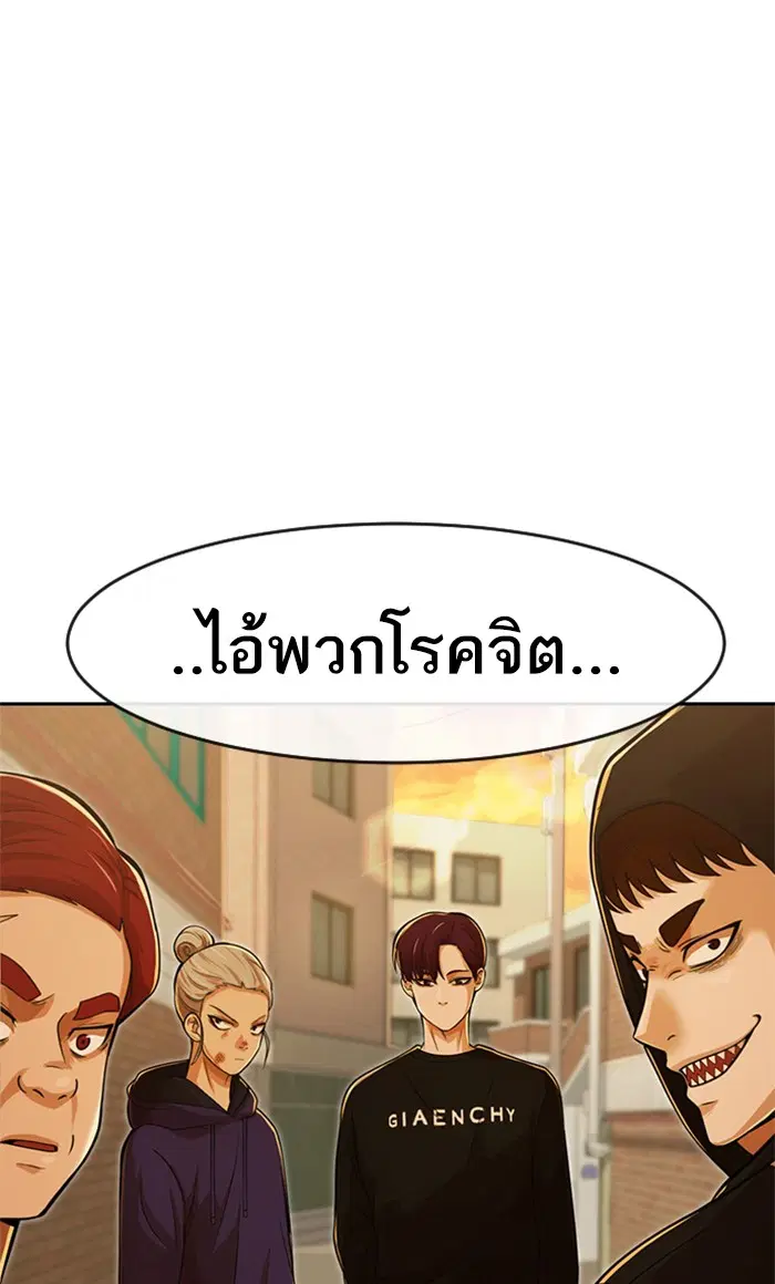 หน้า 36 จาก 131