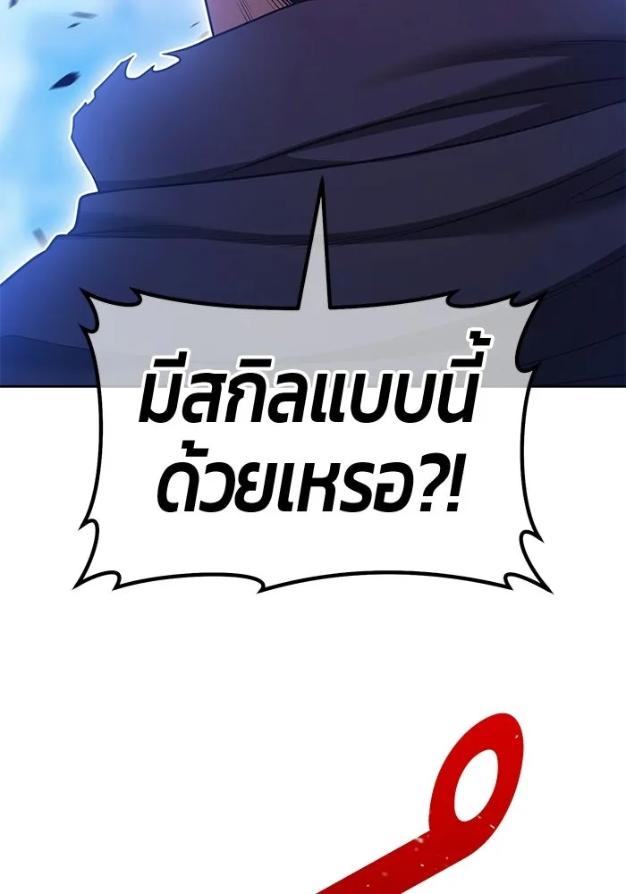 หน้า 133 จาก 440