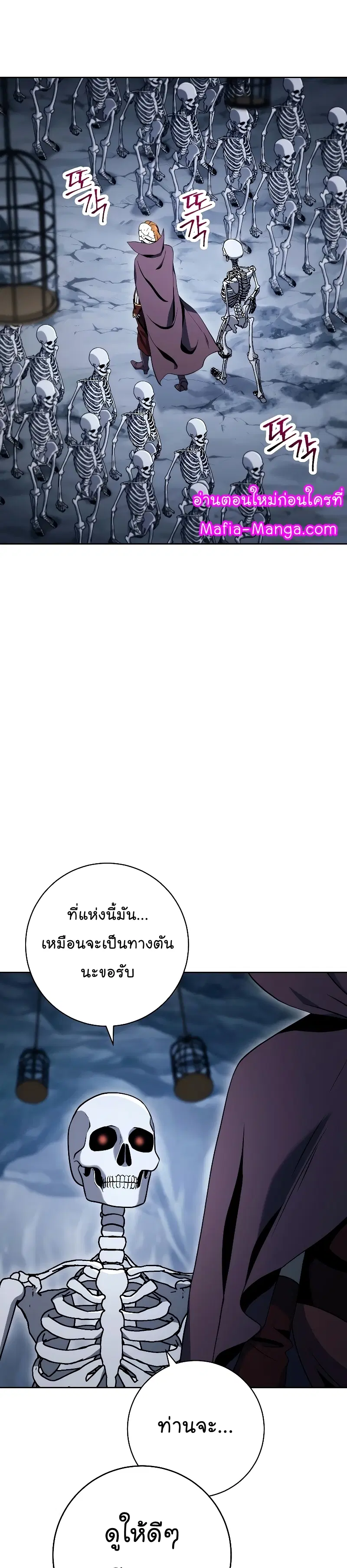 หน้า 37 จาก 47
