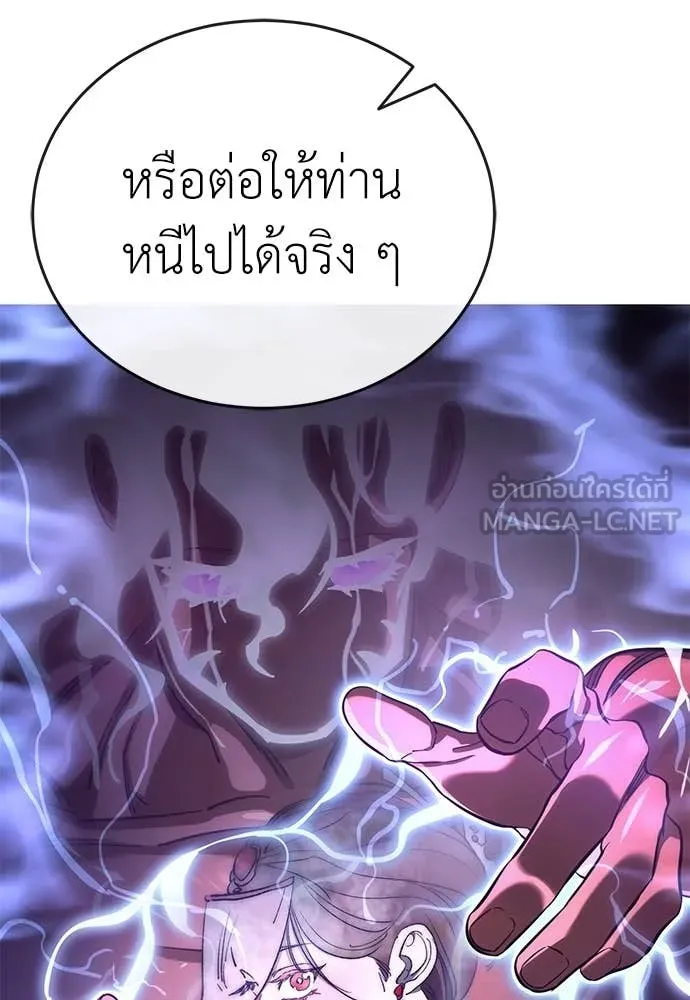 หน้า 36 จาก 197