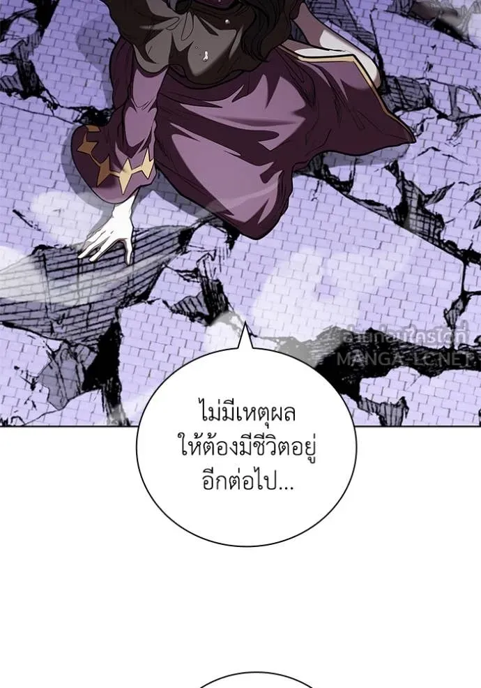 หน้า 63 จาก 126