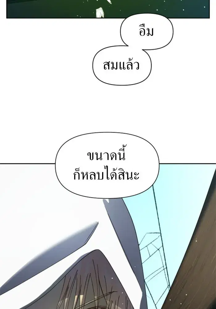 หน้า 23 จาก 151