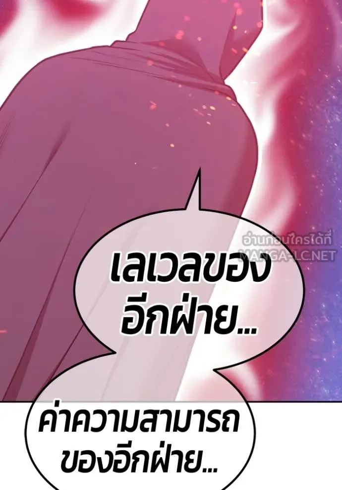 หน้า 393 จาก 412