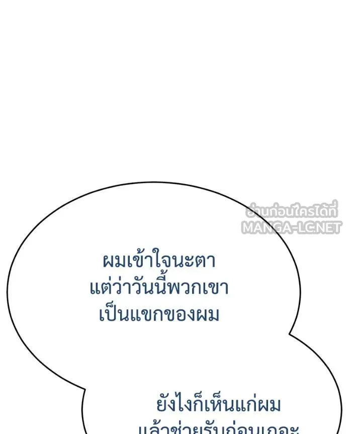 หน้า 73 จาก 229
