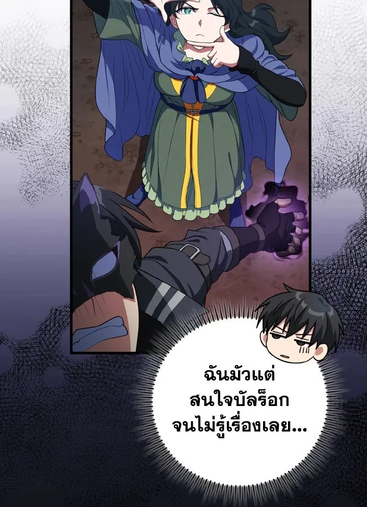 หน้า 15 จาก 129