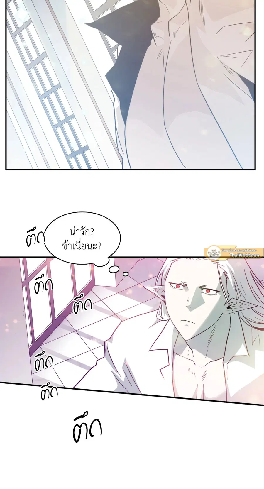 หน้า 49 จาก 66