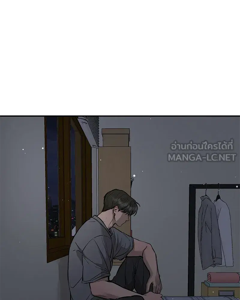 หน้า 141 จาก 210