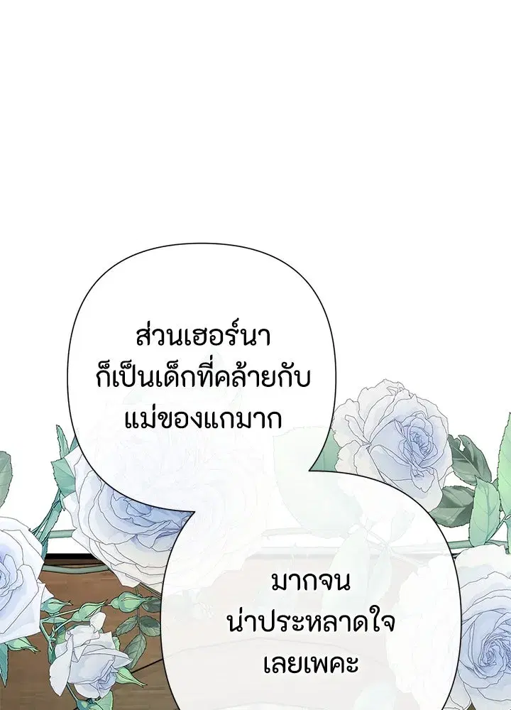 หน้า 88 จาก 188