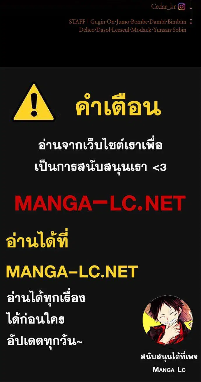 หน้า 154 จาก 155
