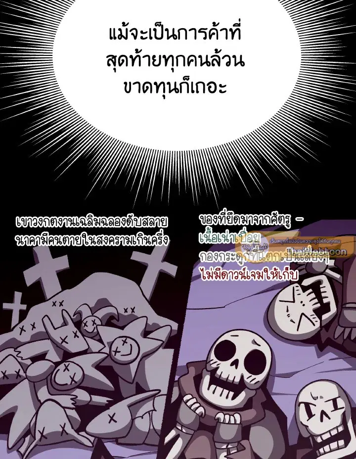 หน้า 9 จาก 128