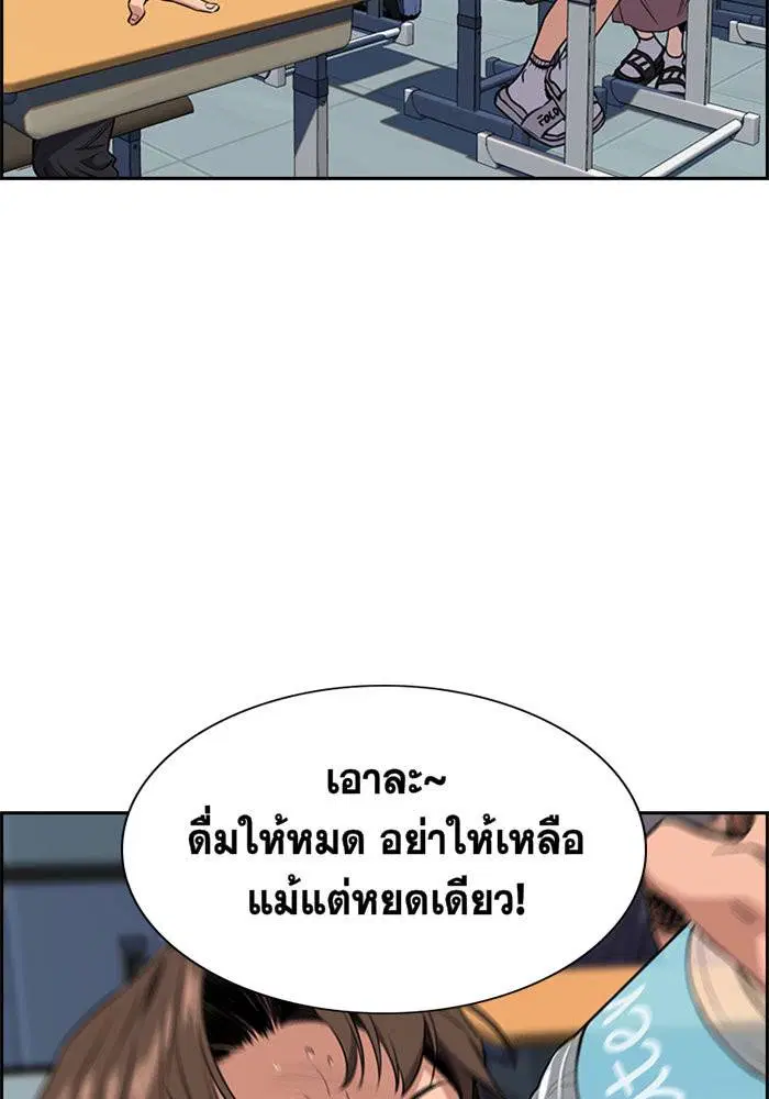 หน้า 27 จาก 162
