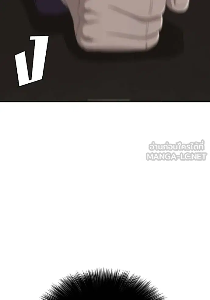 หน้า 108 จาก 133