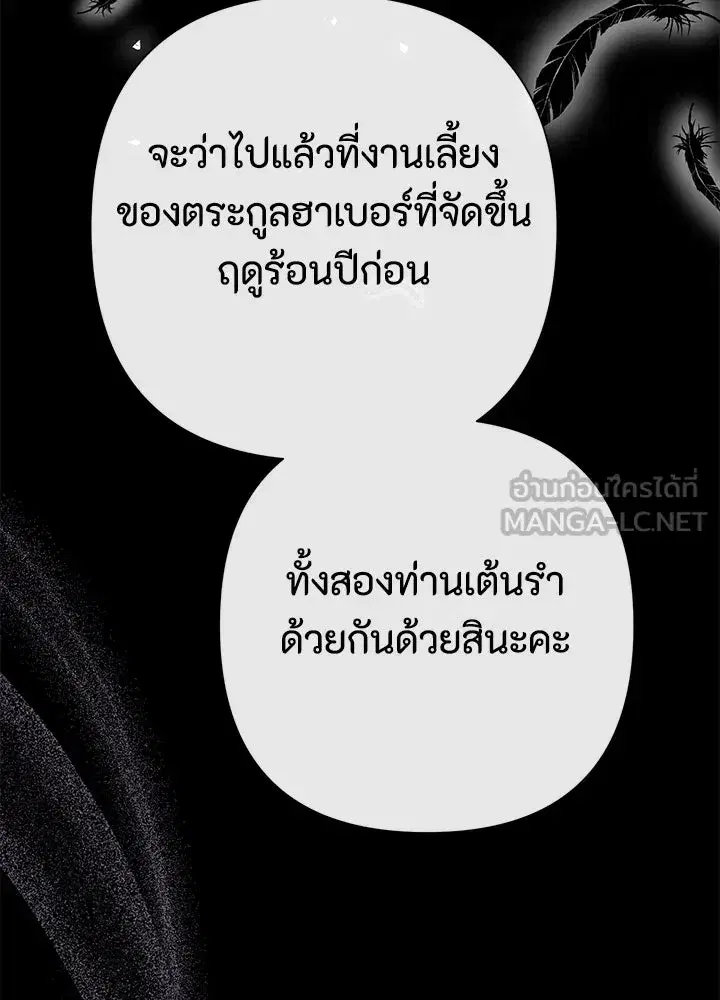 หน้า 12 จาก 165