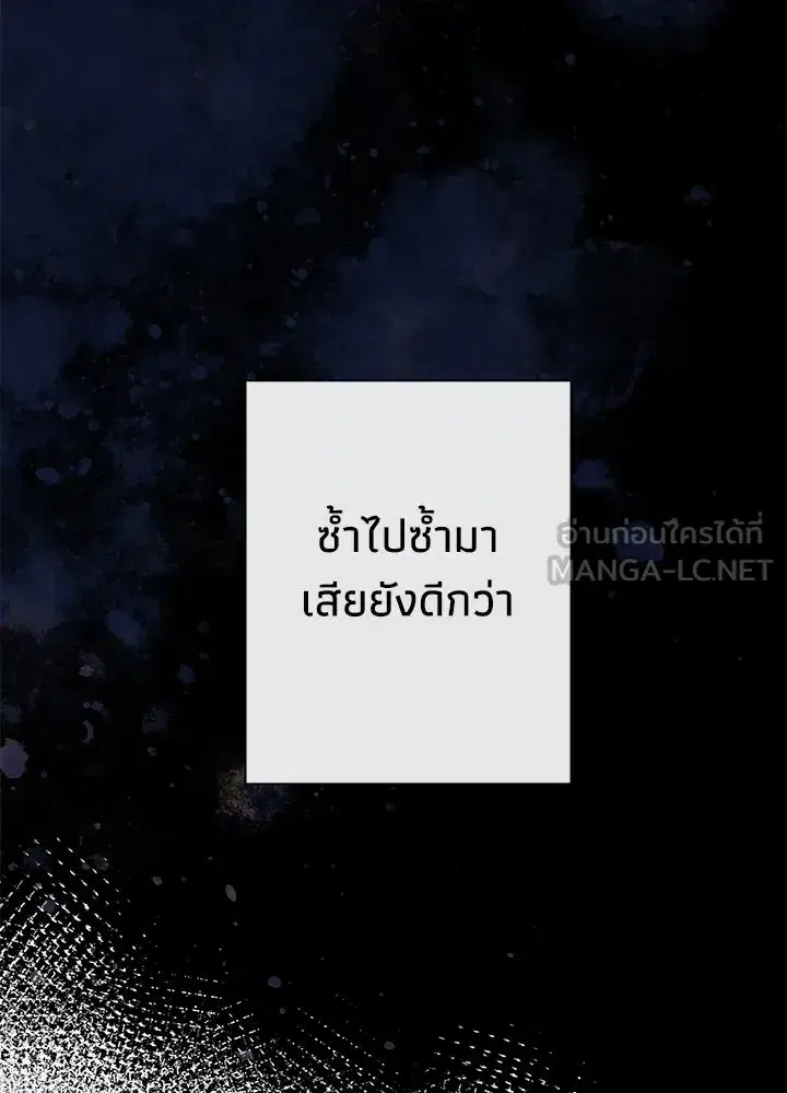 หน้า 117 จาก 148