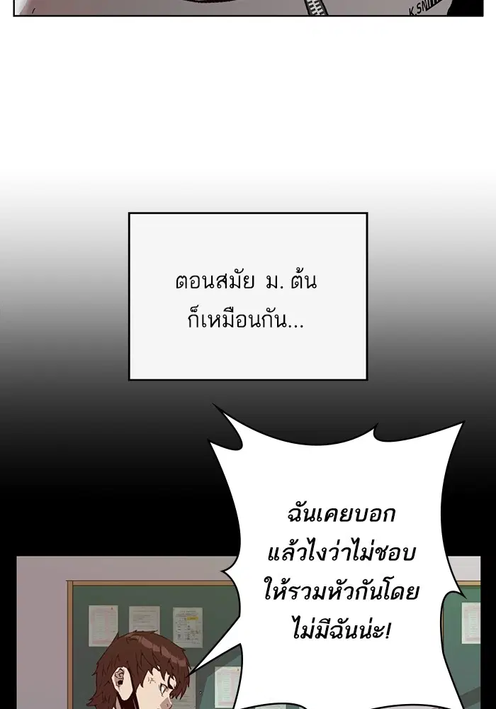 หน้า 3 จาก 117