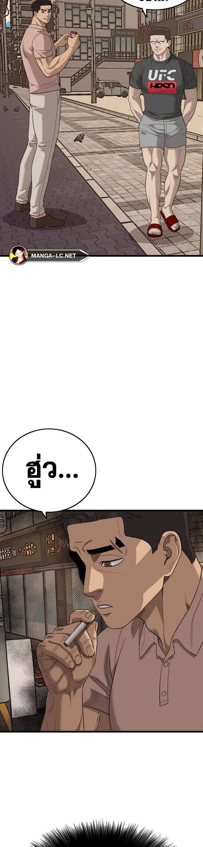 หน้า 22 จาก 40