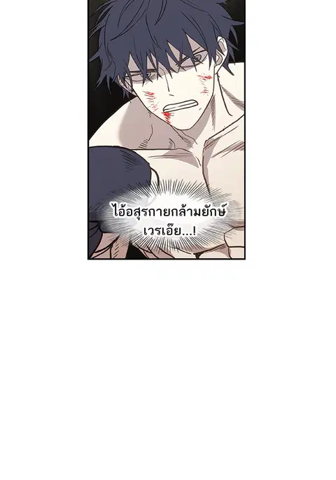 หน้า 102 จาก 135