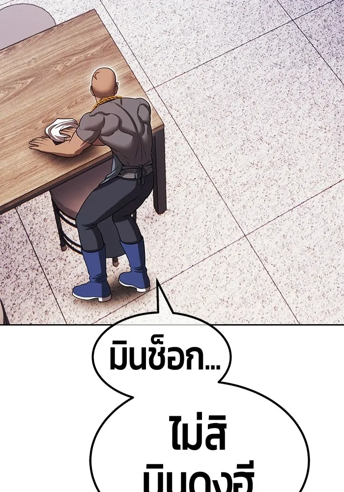 หน้า 62 จาก 438