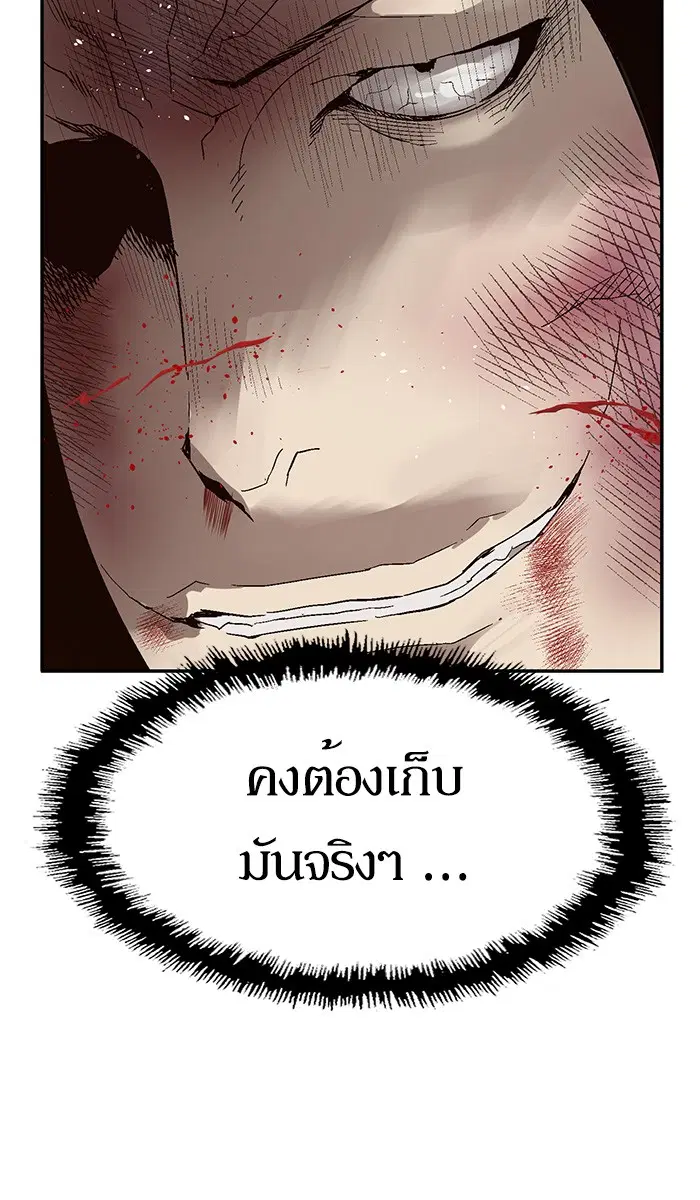 หน้า 20 จาก 126