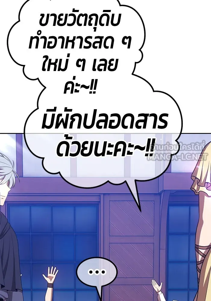 หน้า 12 จาก 453