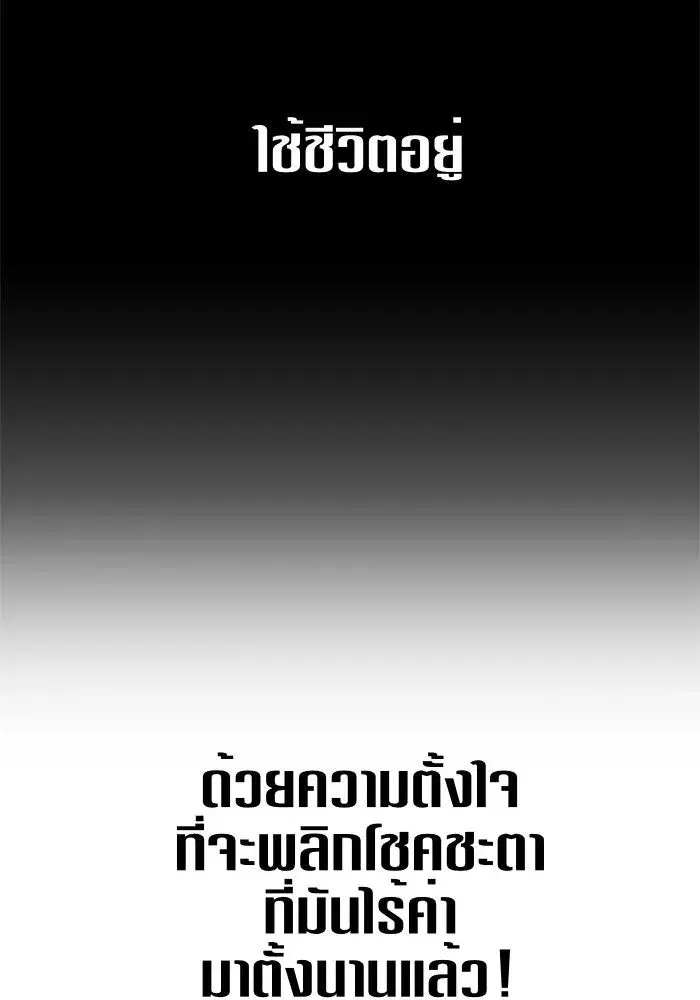 หน้า 137 จาก 141