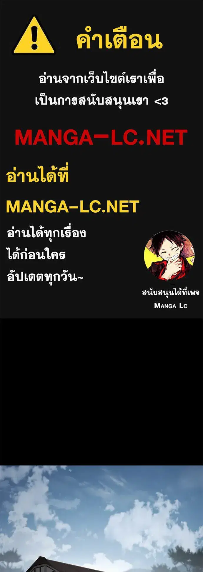 หน้า 1 จาก 253