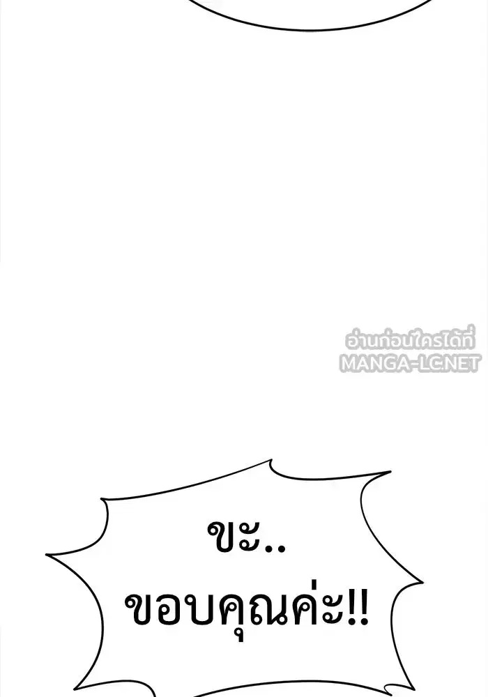 หน้า 162 จาก 188