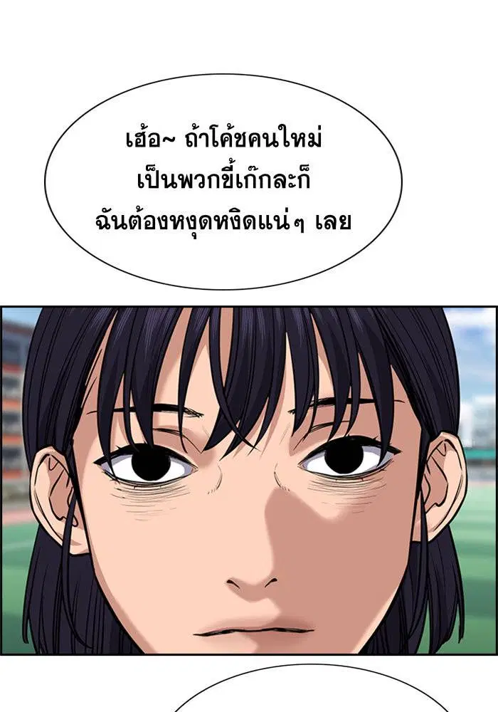 หน้า 117 จาก 129
