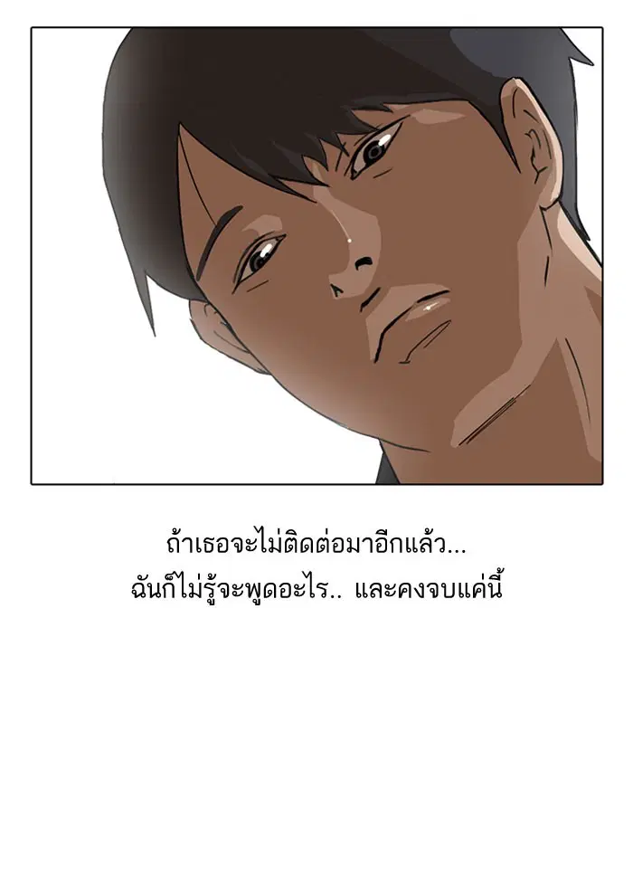 หน้า 34 จาก 71