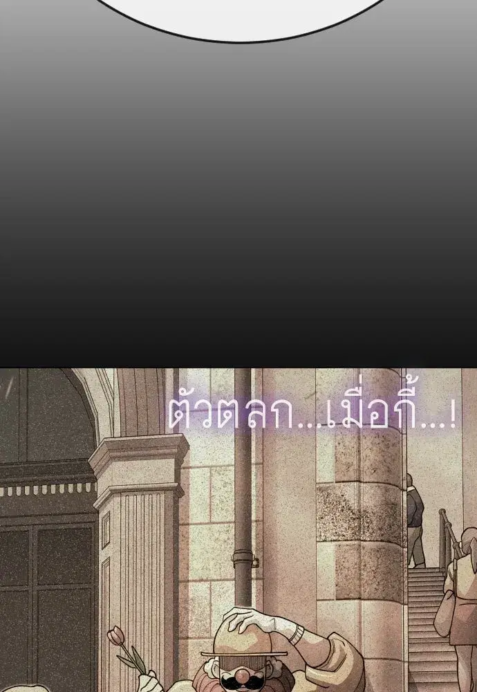 หน้า 130 จาก 181