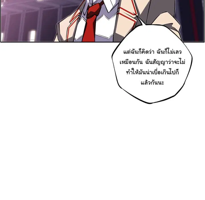 หน้า 22 จาก 99