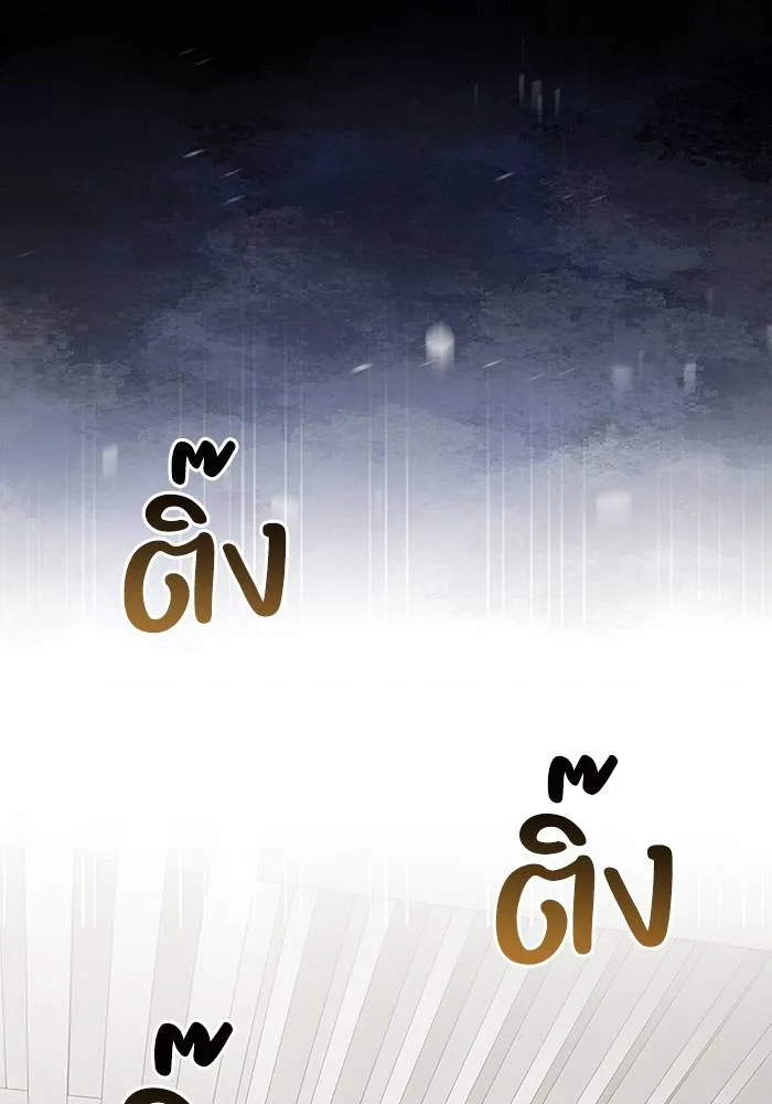 หน้า 95 จาก 131