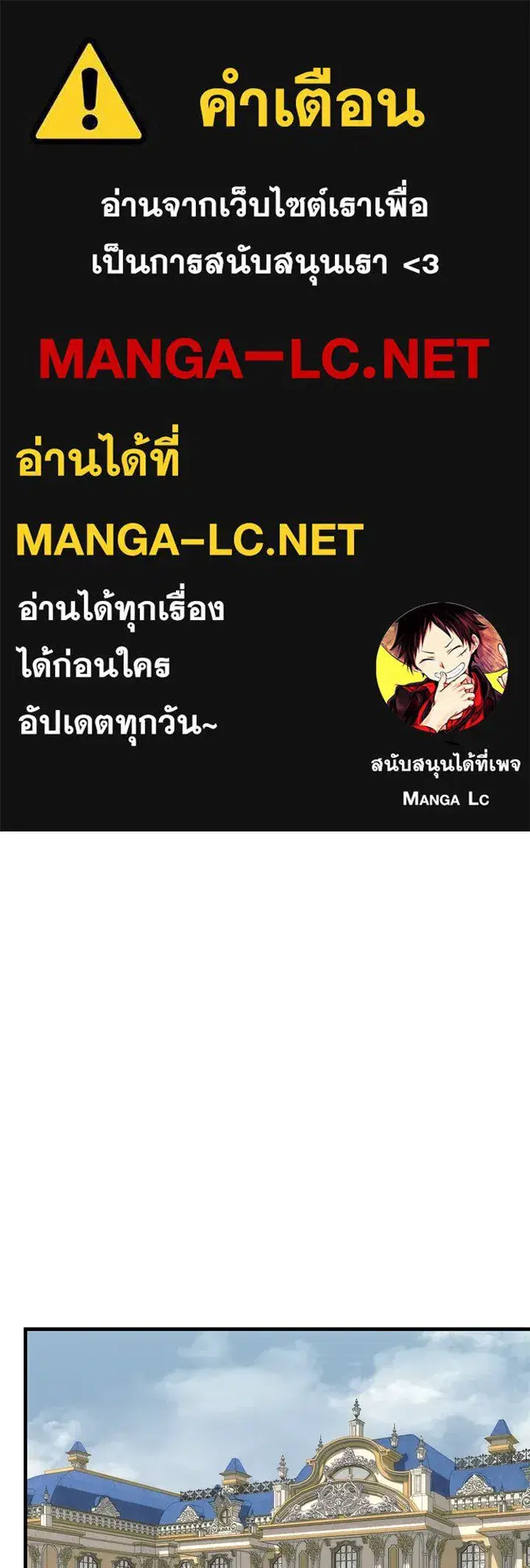 หน้า 1 จาก 130