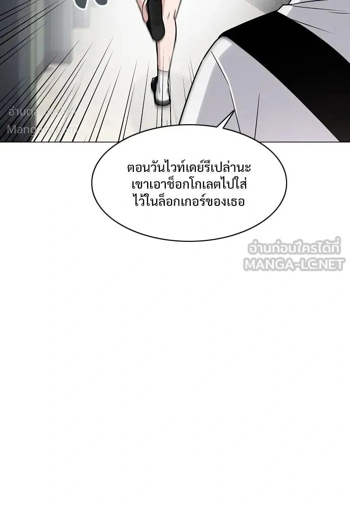 หน้า 84 จาก 173