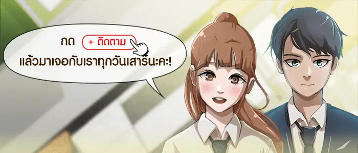 หน้า 62 จาก 62