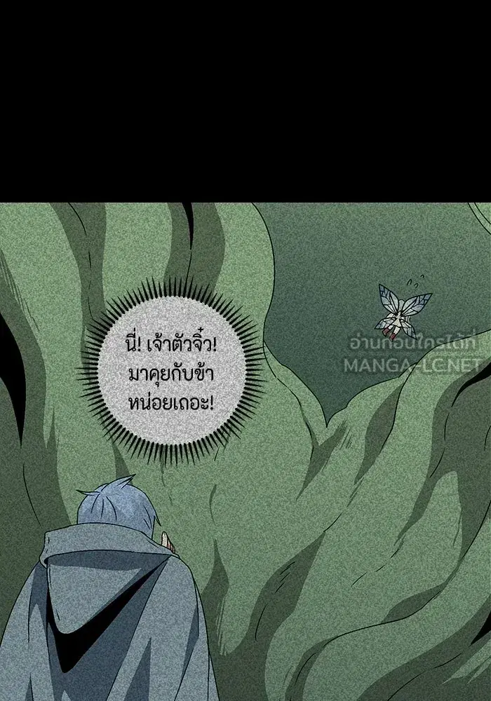 หน้า 48 จาก 127
