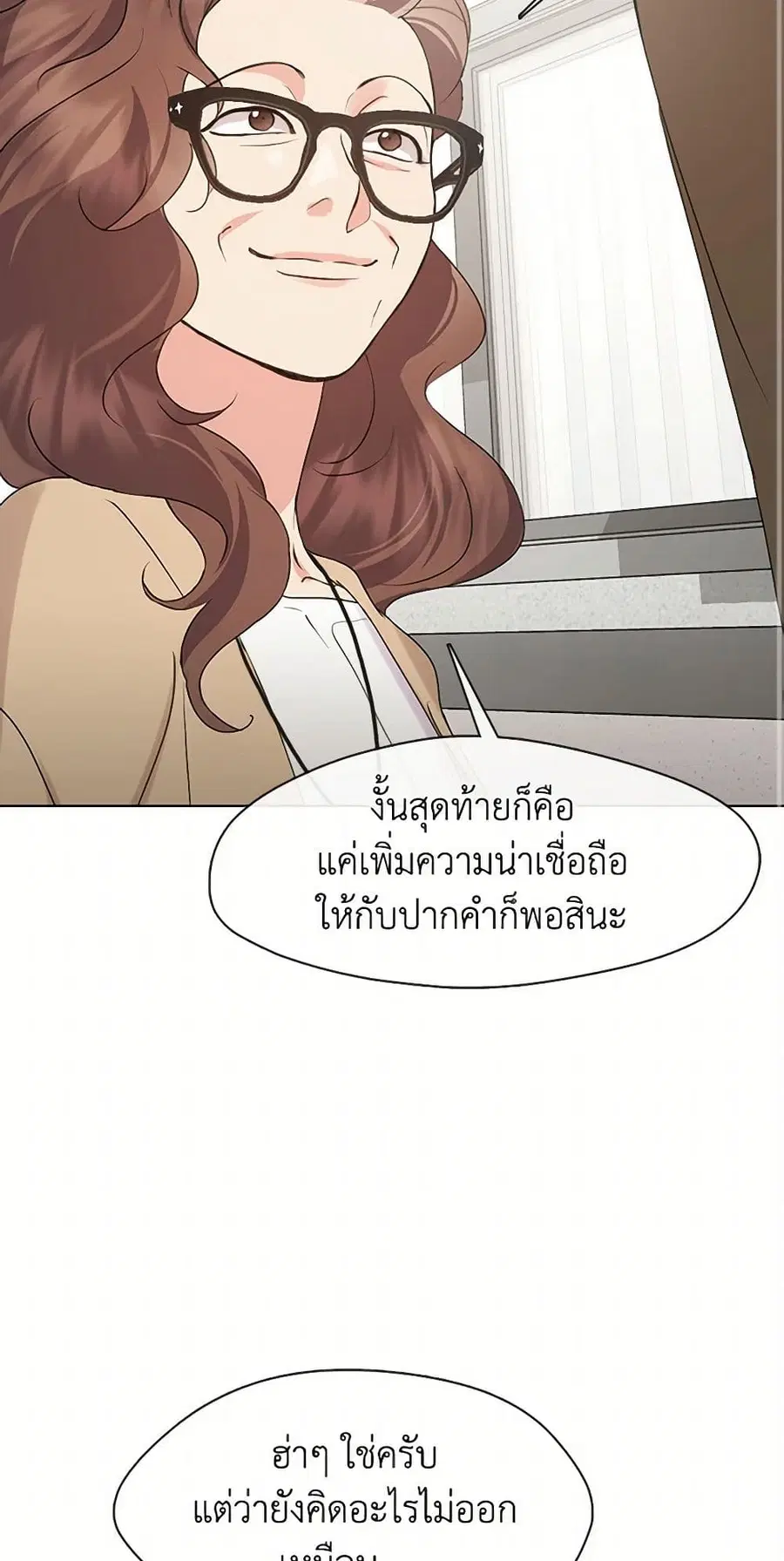 หน้า 36 จาก 52