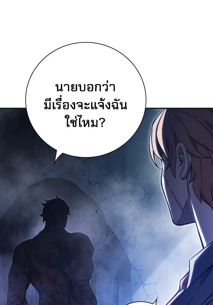 หน้า 227 จาก 234