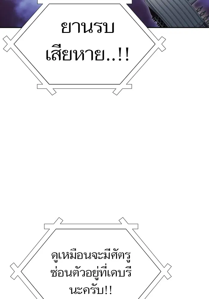 หน้า 8 จาก 135