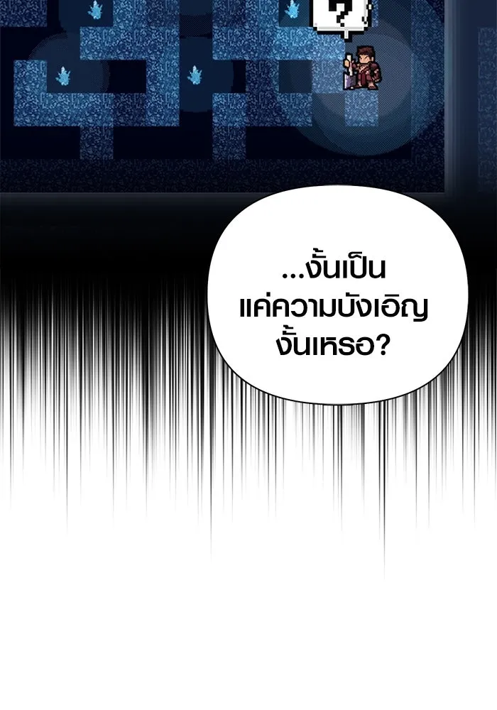 หน้า 136 จาก 199