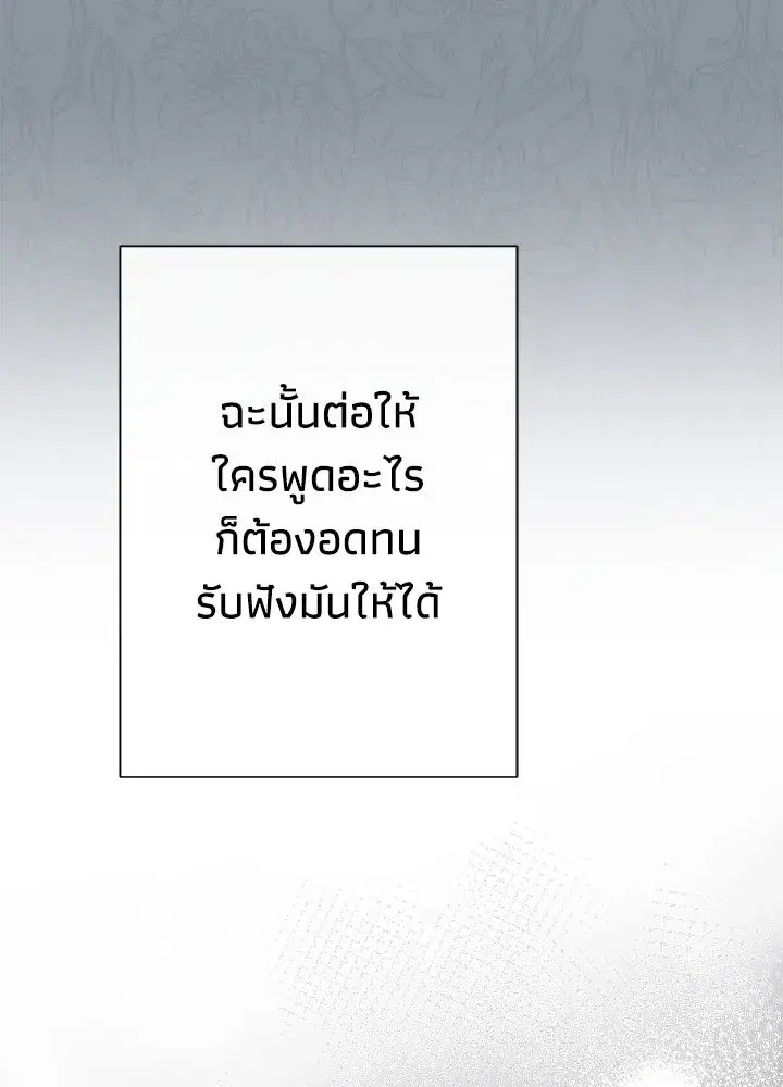 หน้า 46 จาก 155