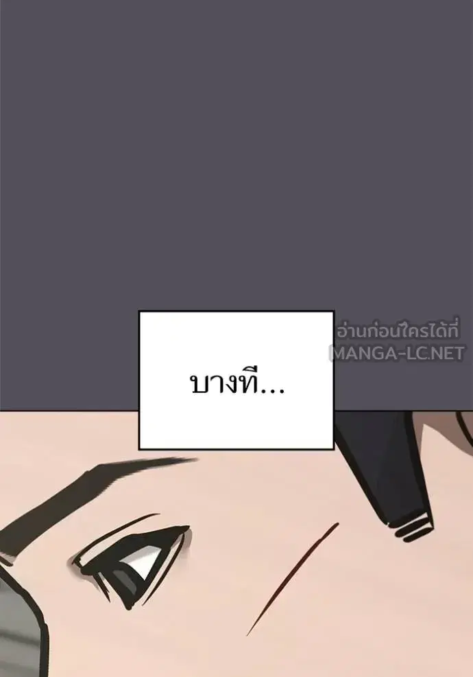 หน้า 126 จาก 211