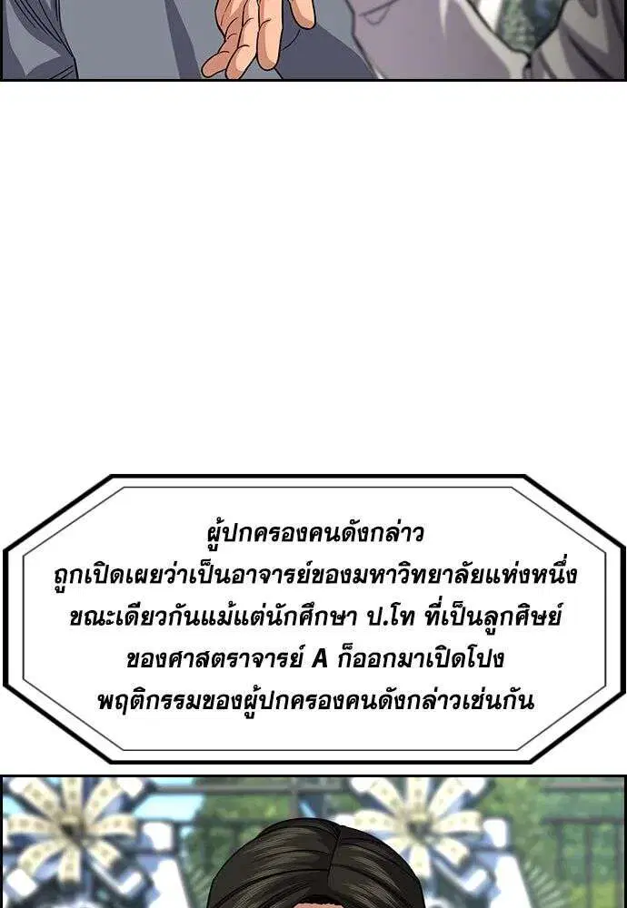 หน้า 80 จาก 134