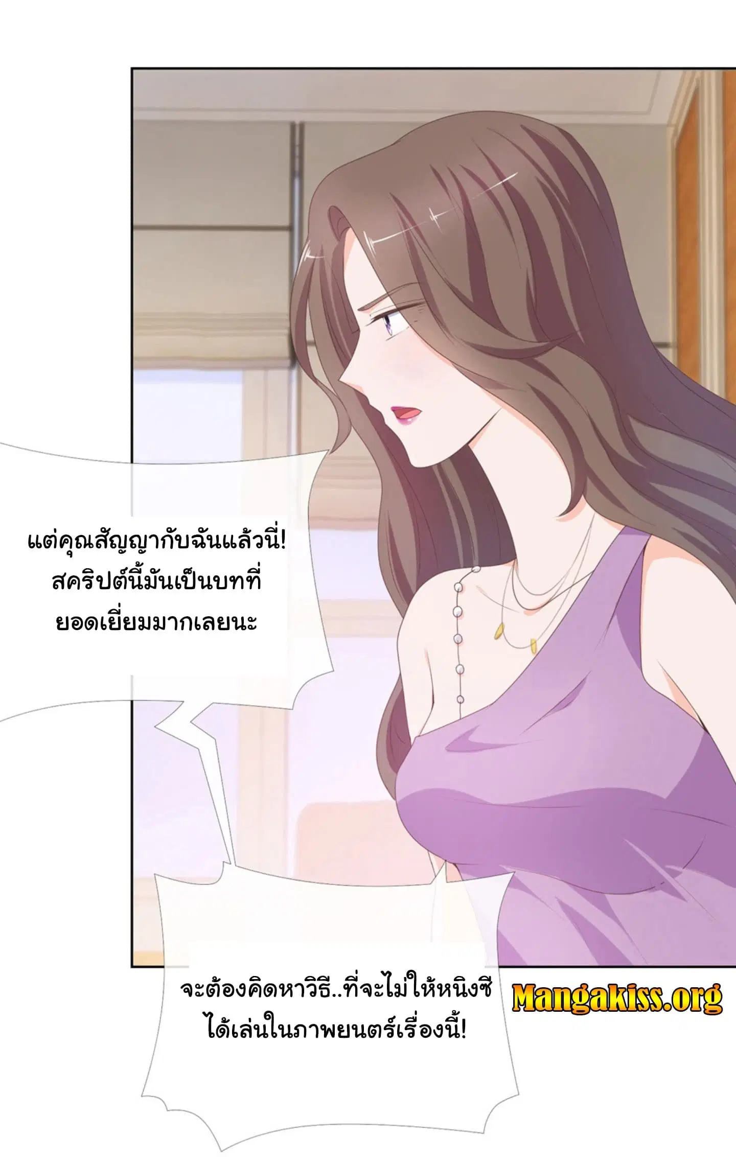 หน้า 15 จาก 17