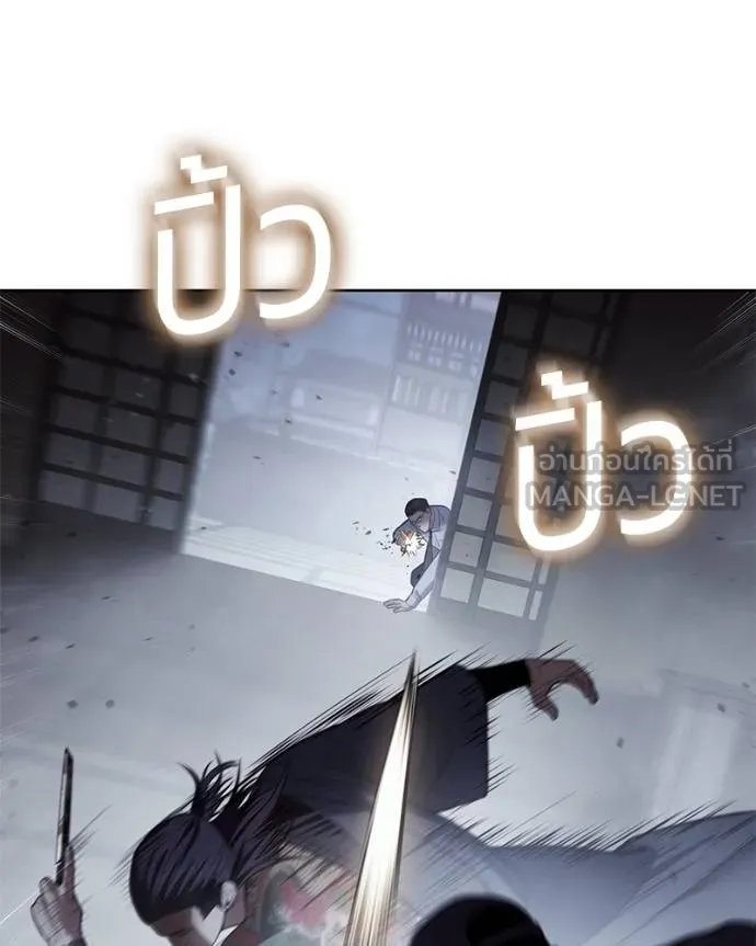 หน้า 73 จาก 221