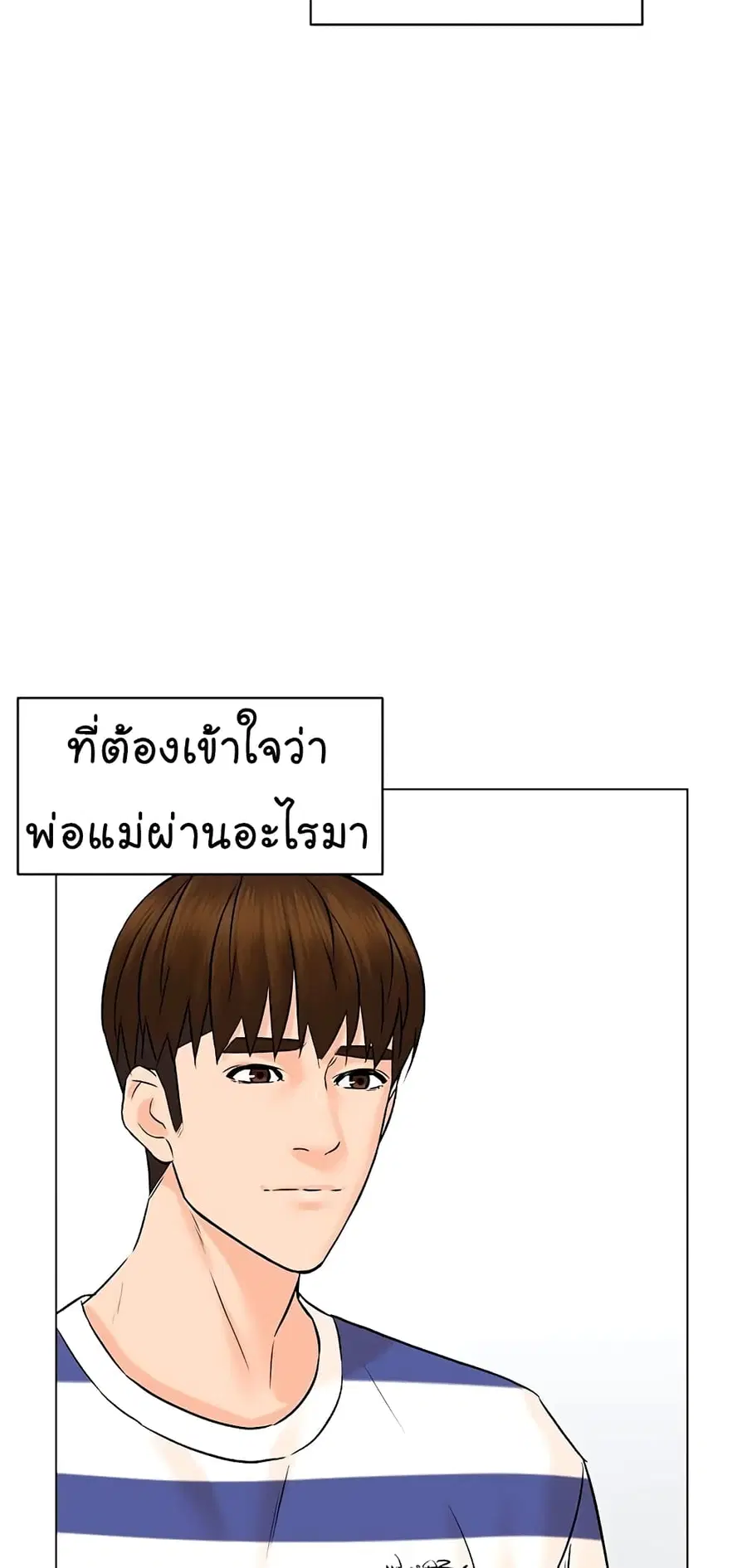 หน้า 6 จาก 80
