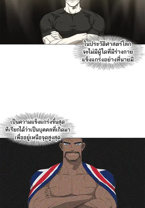 หน้า 6 จาก 125
