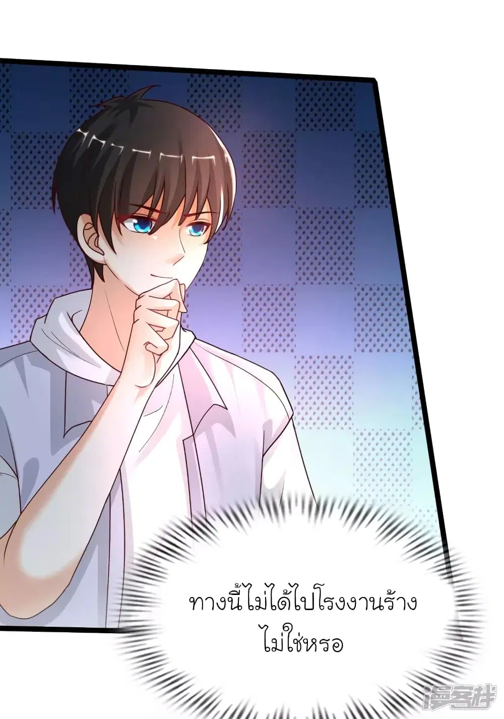 หน้า 4 จาก 36