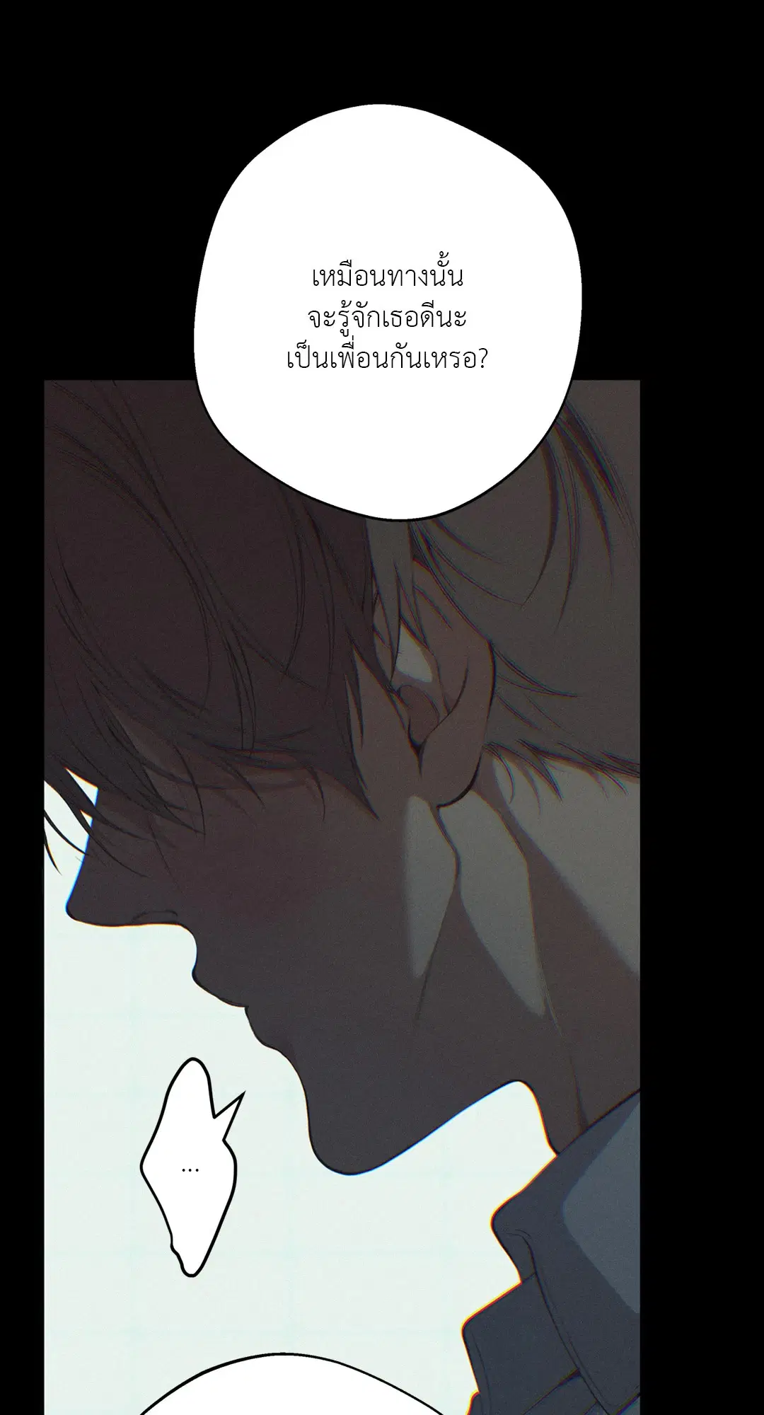 หน้า 41 จาก 79