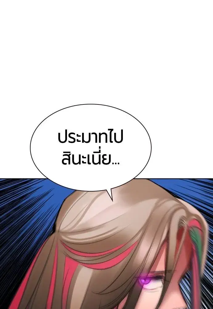 หน้า 37 จาก 169